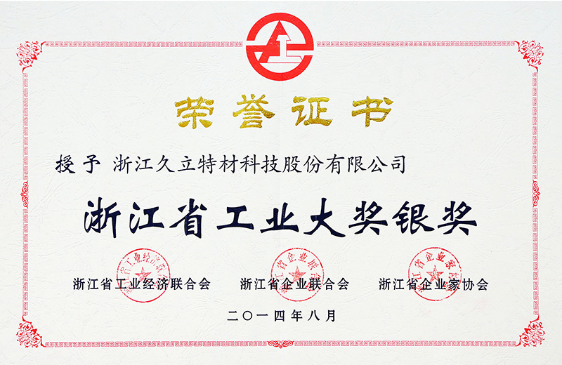 PP王者电子(PP)官方网站 - 正版试玩平台