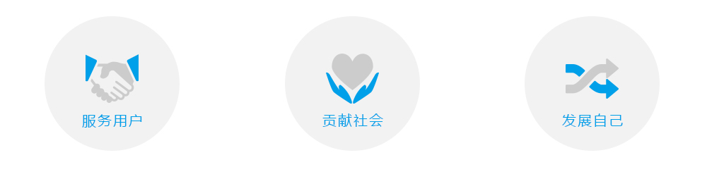 20160901170337_785 PP王者电子(PP)官方网站 - 正版试玩平台