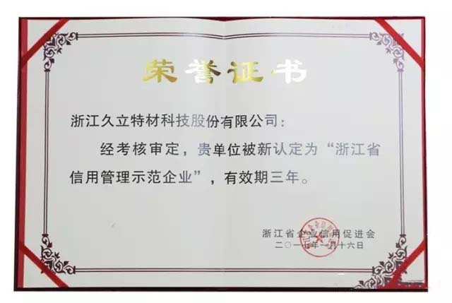 PP王者电子(PP)官方网站 - 正版试玩平台