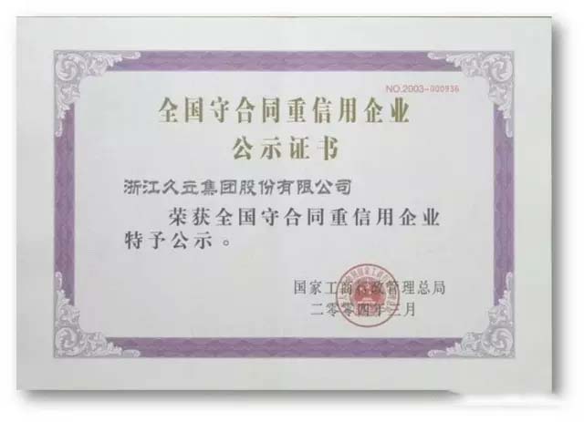PP王者电子(PP)官方网站 - 正版试玩平台