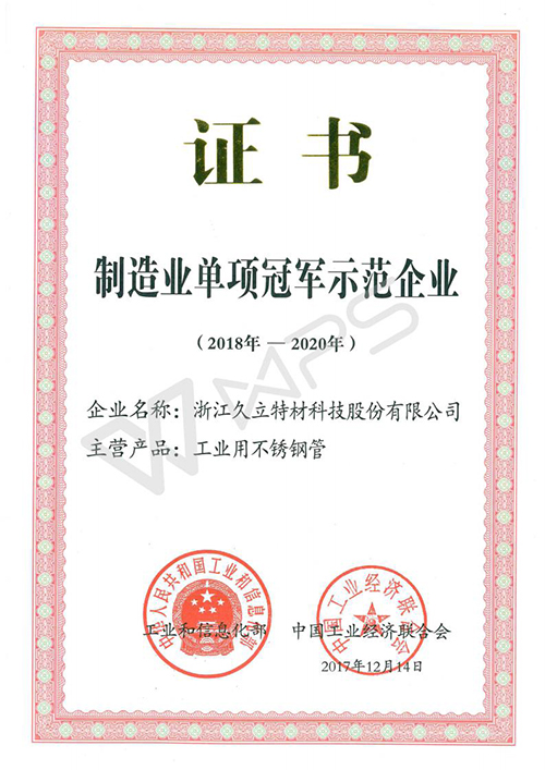 PP王者电子(PP)官方网站 - 正版试玩平台