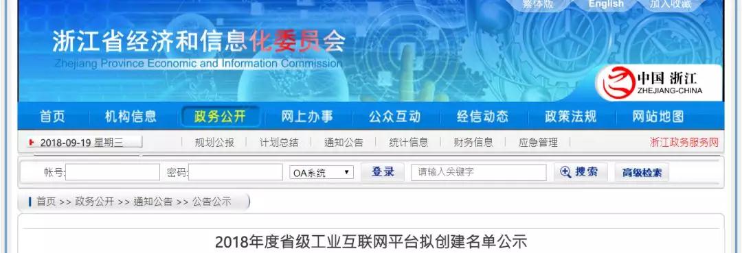 PP王者电子(PP)官方网站 - 正版试玩平台