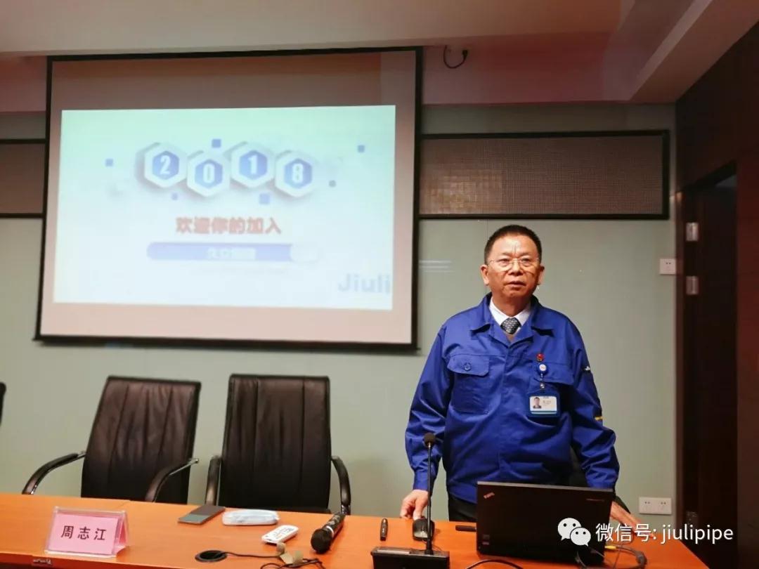 20181129193938_325 PP王者电子(PP)官方网站 - 正版试玩平台