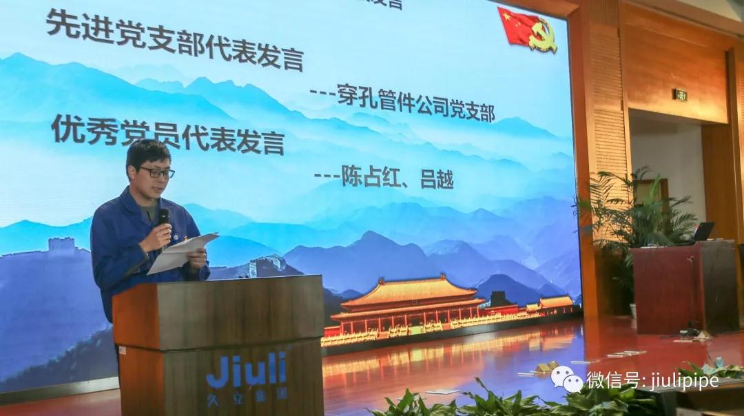 PP王者电子(PP)官方网站 - 正版试玩平台
