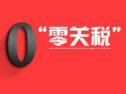 PP王者电子(PP)官方网站 - 正版试玩平台