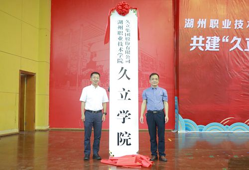 20200711155612_779 PP王者电子(PP)官方网站 - 正版试玩平台