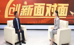 《创新浙江》-PP王者电子专访