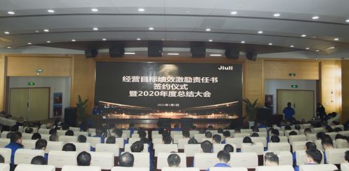 20210323180941_286 PP王者电子(PP)官方网站 - 正版试玩平台