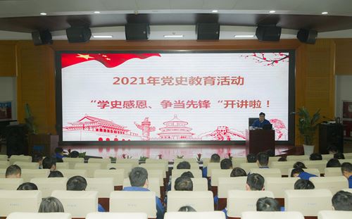 20210323182953_302 PP王者电子(PP)官方网站 - 正版试玩平台