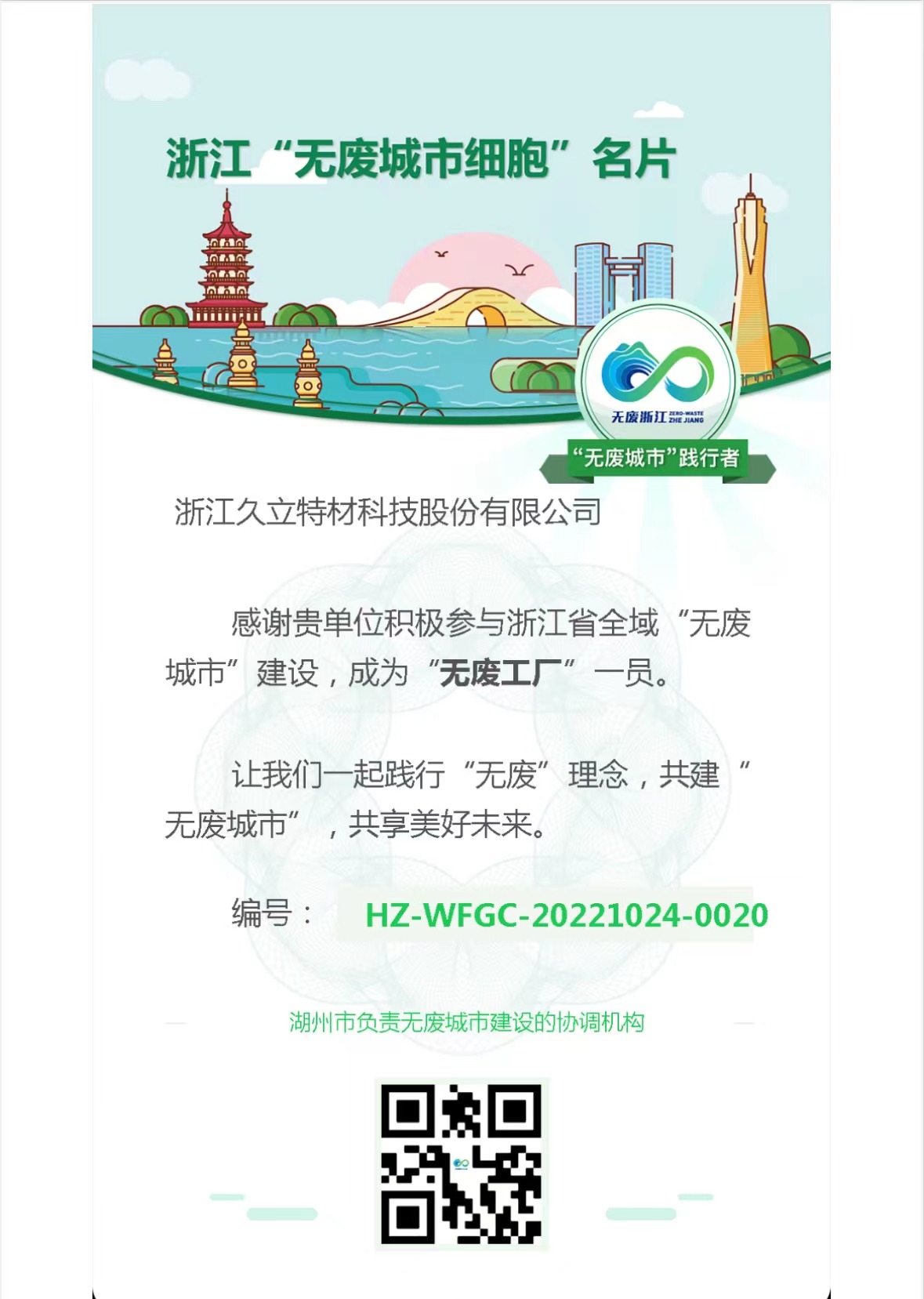 PP王者电子(PP)官方网站 - 正版试玩平台
