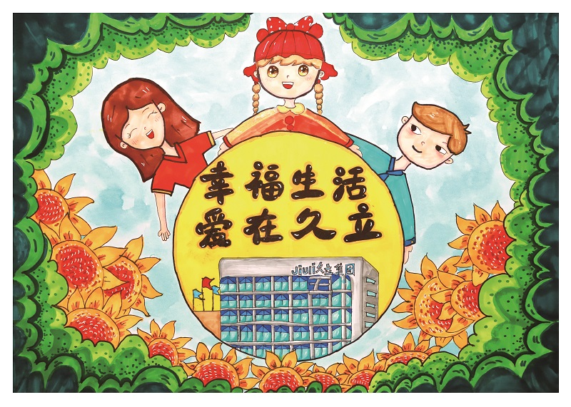 20230714104433_724 PP王者电子(PP)官方网站 - 正版试玩平台