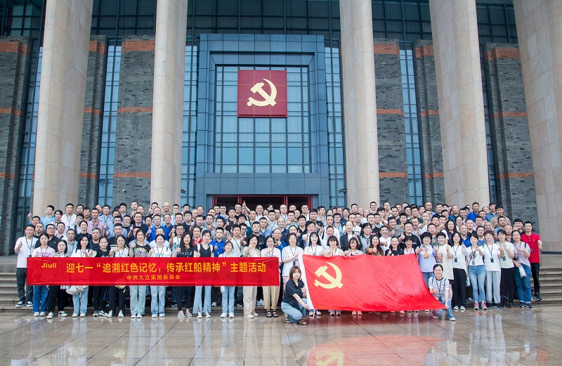 20230714104610_258 PP王者电子(PP)官方网站 - 正版试玩平台