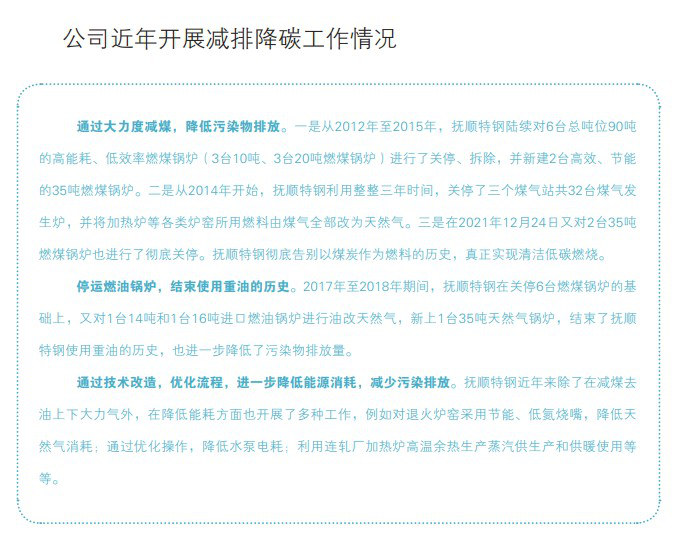20230816151902_105 PP王者电子(PP)官方网站 - 正版试玩平台