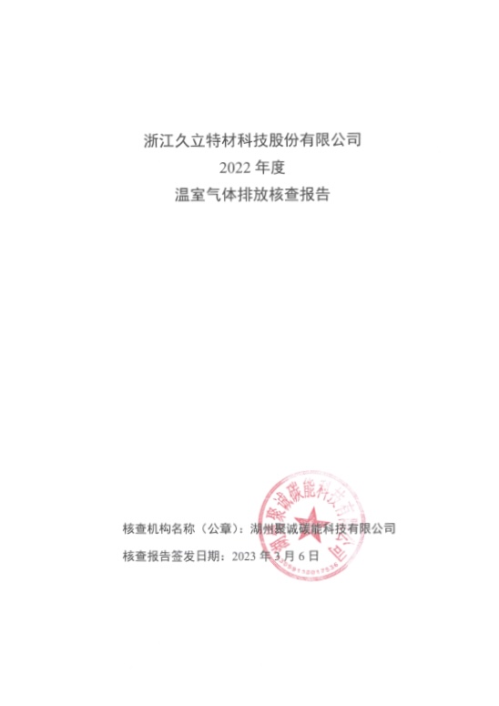 PP王者电子(PP)官方网站 - 正版试玩平台