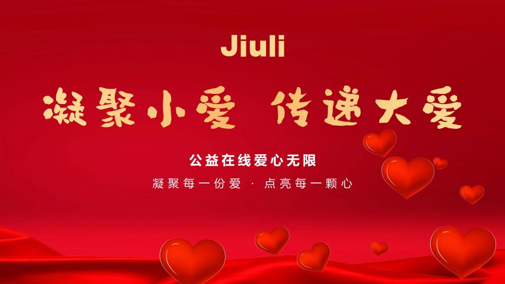 1716796615_2602 PP王者电子(PP)官方网站 - 正版试玩平台