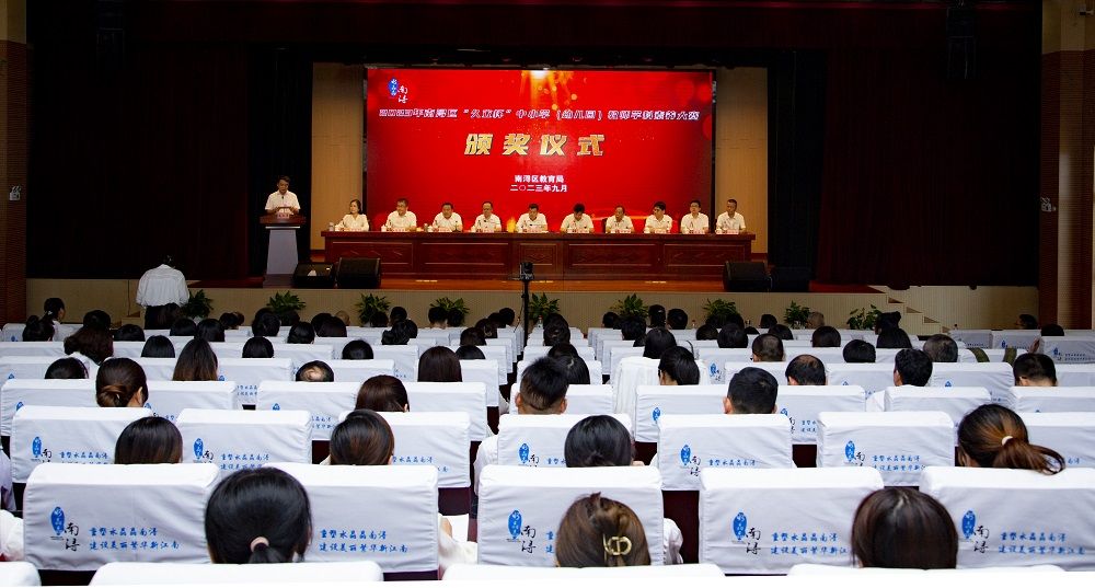 1716797086_8547 PP王者电子(PP)官方网站 - 正版试玩平台