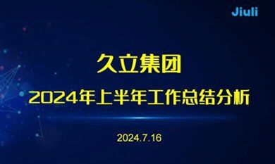 PP王者电子(PP)官方网站 - 正版试玩平台