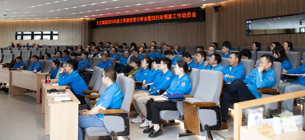 1733468649_2759 PP王者电子(PP)官方网站 - 正版试玩平台