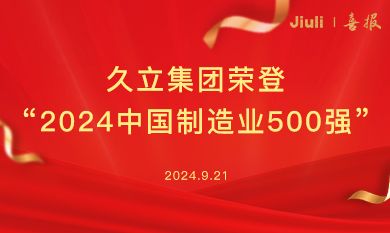 PP王者电子(PP)官方网站 - 正版试玩平台
