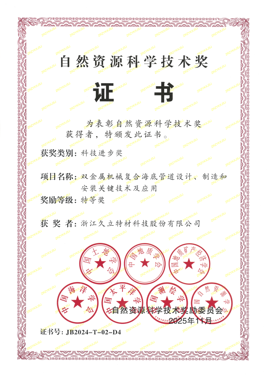 1767684985_3516 PP王者电子(PP)官方网站 - 正版试玩平台