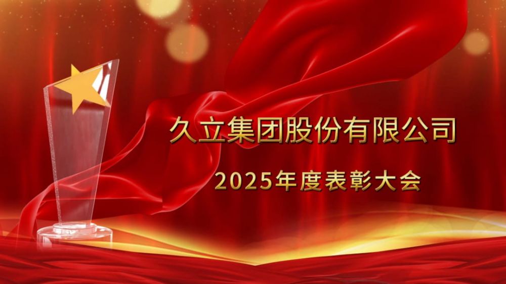 PP王者电子(PP)官方网站 - 正版试玩平台