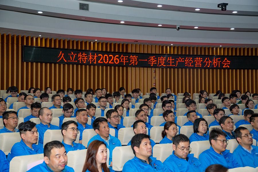 1778469383_5088 PP王者电子(PP)官方网站 - 正版试玩平台
